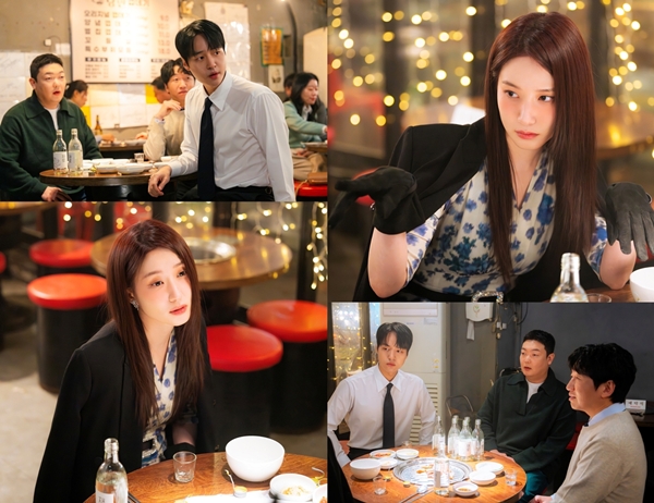 tvN 토일드라마 '오싹한 연애'./사진제공=tvN