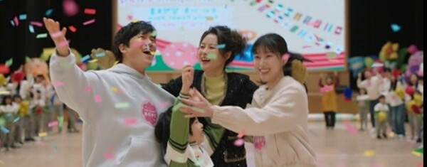 사진=방송 영상 캡처