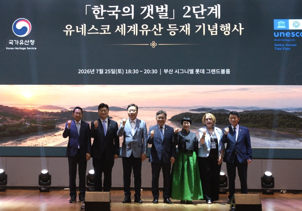 사진=해수부 제공.