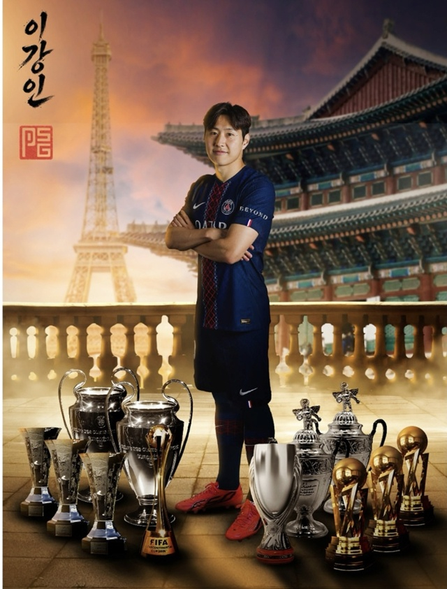 PSG에서 수많은 트로피를 들어올린 이강인. /사진=PSG SNS