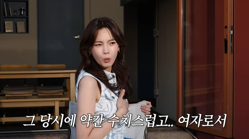 배우 정가은이 무명 시절 광고 촬영장에서 수치심을 느꼈던 경험과 이혼 후 겪은 아픔을 털어놨다. /사진=유튜브 채널 '정가은 탐구생활 갈무리