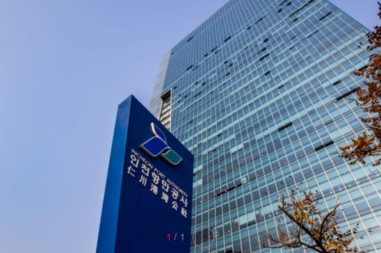 인천항만공사 전경./사진제공=IPA