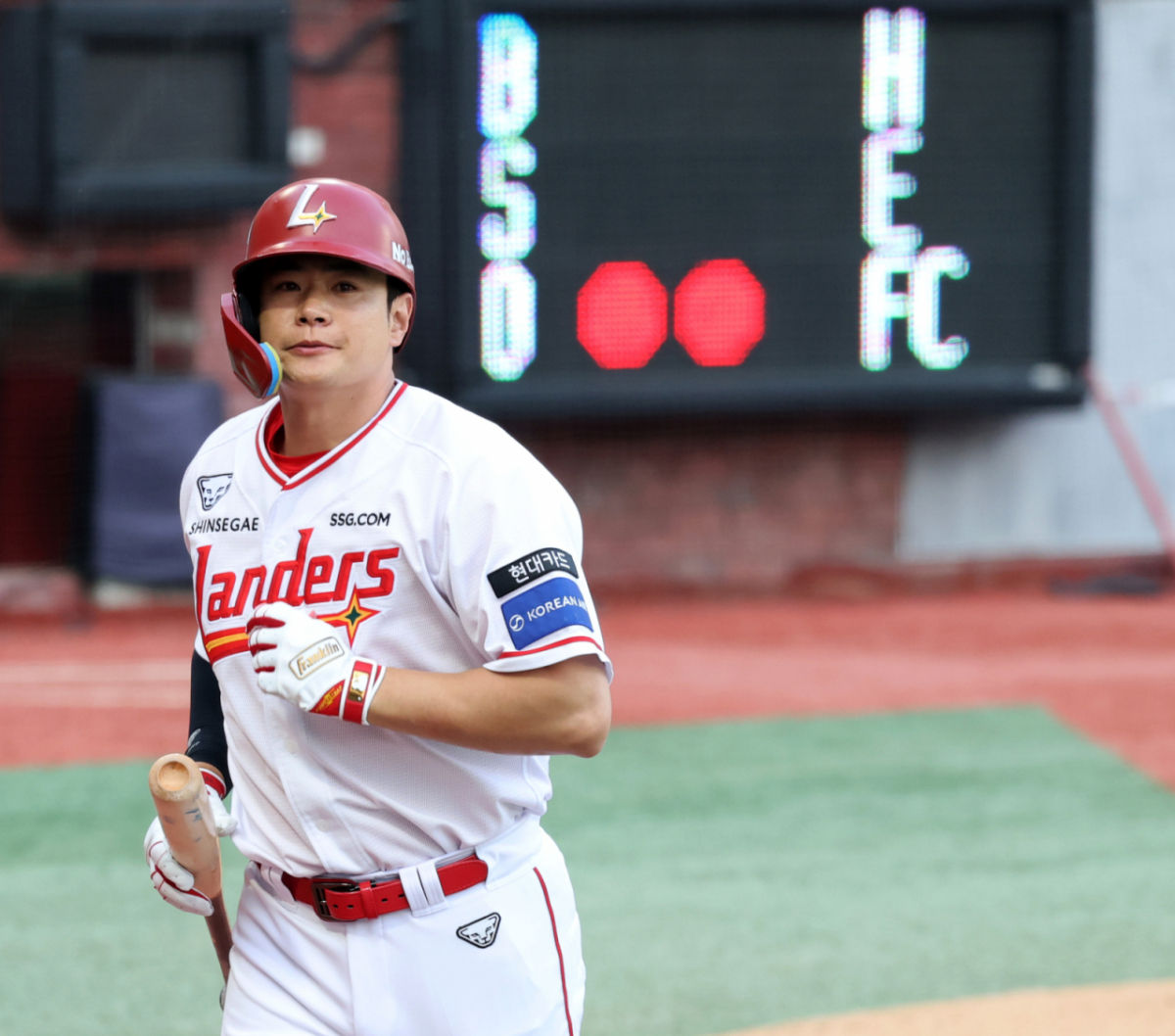 SSG 랜더스 김재환. /사진=강영조 선임기자