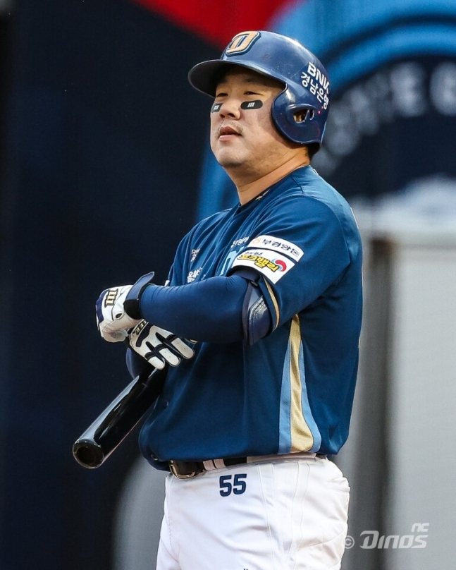 NC 다이노스 이우성. /사진=NC 다이노스 제공