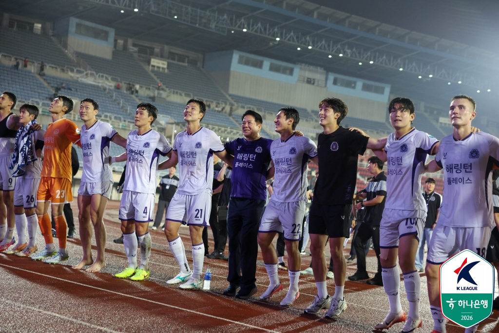 FC안양 선수단. /사진=한국프로축구연맹 제공