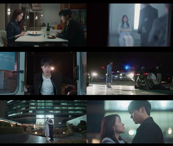 '오싹한 연애' 방송화면 / 사진=tvN
