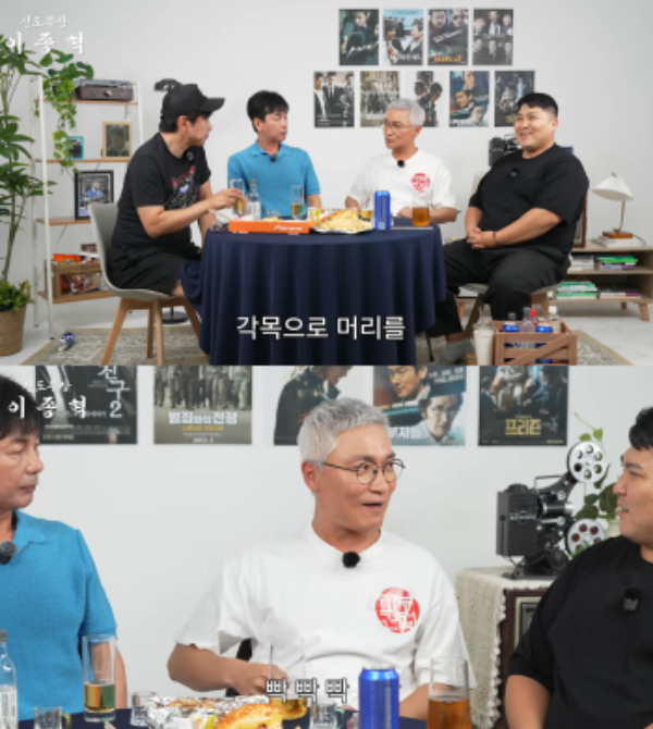 배우 조재윤(51)이 대학교 시절 군기 문화를 빌미로 폭행을 저질렀던 선배를 영화 촬영 현장에서 다시 만났다고 털어놨다. /사진=유튜브 채널 '선도부장 이종혁'