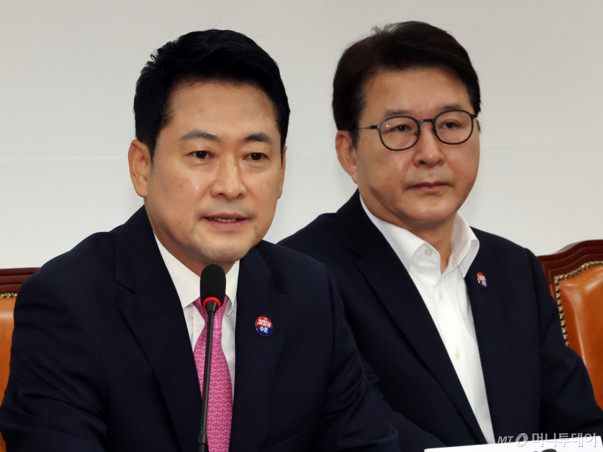 (서울=뉴스1) 황기선 기자 = 장동혁 국민의힘 대표가 27일 오전 서울 여의도 국회에서 열린 최고위원회의에서 모두발언을 하고 있다. 2026.7.27/뉴스1 Copyright © 뉴스1. All rights reserved. 무단 전재 및 재배포, AI학습 이용 금지. /사진=(서울=뉴스1) 황기선 기자