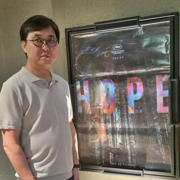 최휘영 문화체육관광부 장관이 350만 관객 돌파를 앞둔 영화 '호프'(HOPE)를 관람한 뒤 응원 글을 남겼다./사진=최 장관 인스타그램
