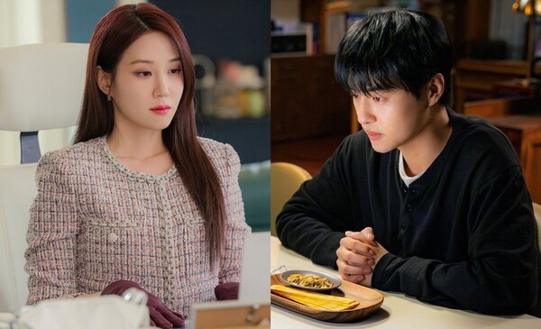 '오싹한 연애', 사진제공=tvN