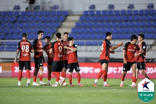 김해FC. /사진=한국프로축구연맹 제공