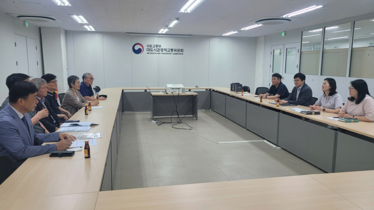 대도시권광역교통위원회(대광위)가 주관한 주민면담회. /사진제공=고양시