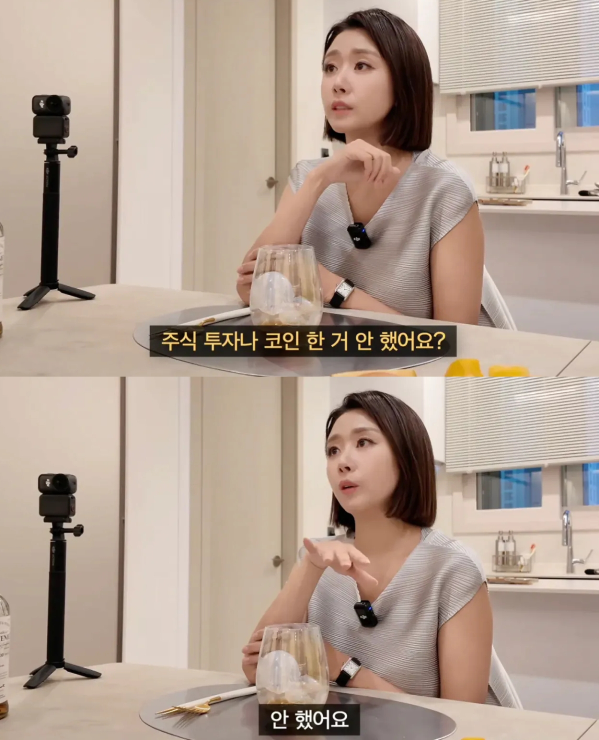KBS 출신 아나운서 조수빈이 후배 아나운서의 반포 신축 아파트 집들이 영상을 올렸다가 비난이 일자 삭제했다. /사진=유튜브 영상 갈무리