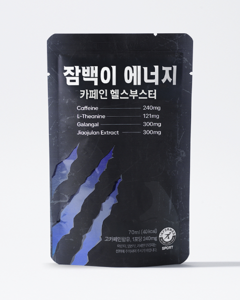 /사진=잠백이 홈페이지 캡처