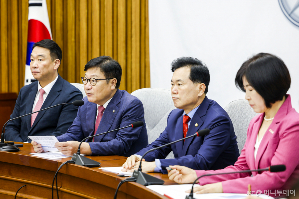 [서울=뉴시스] 정병혁 기자 = 정점식 국민의힘 원내대표가 28일 서울 여의도 국회에서 열린 원내대책회의에 발언하고 있다. 2026.07.28. jhope@newsis.com /사진=정병혁