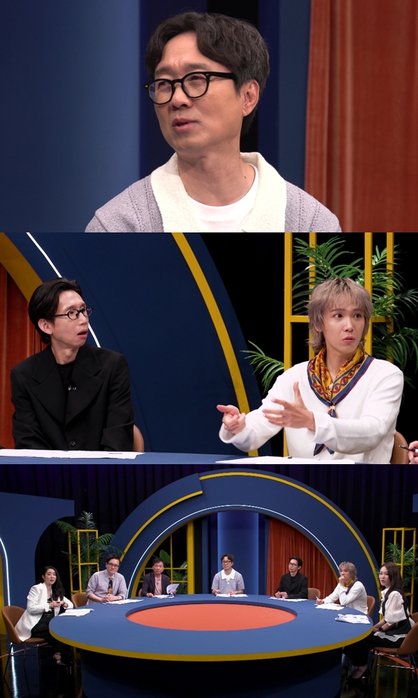 SBS Plus '시간추적자 설록'./사진제공=SBS Plus '시간추적자 설록'