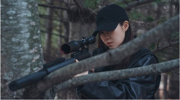 '유부녀 킬러' 공효진 / 사진=MBC