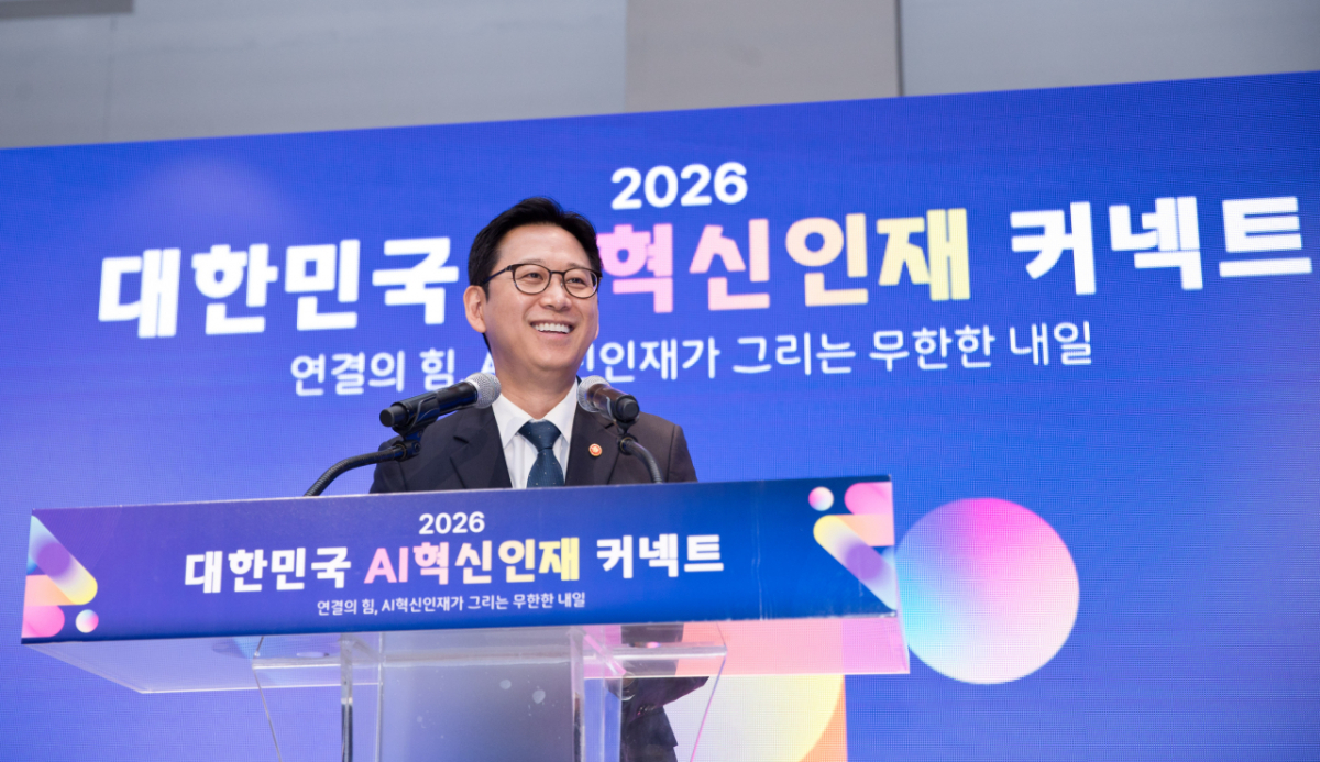 배경훈 부총리 겸 과학기술정보통신부 장관이 29일 오전 서울 강남구 코엑스 더플라츠에서 열린 '2026 대한민국 AI 혁신인재 커넥트' 에서 개회사를 하고 있다./사진=과기정통부 제