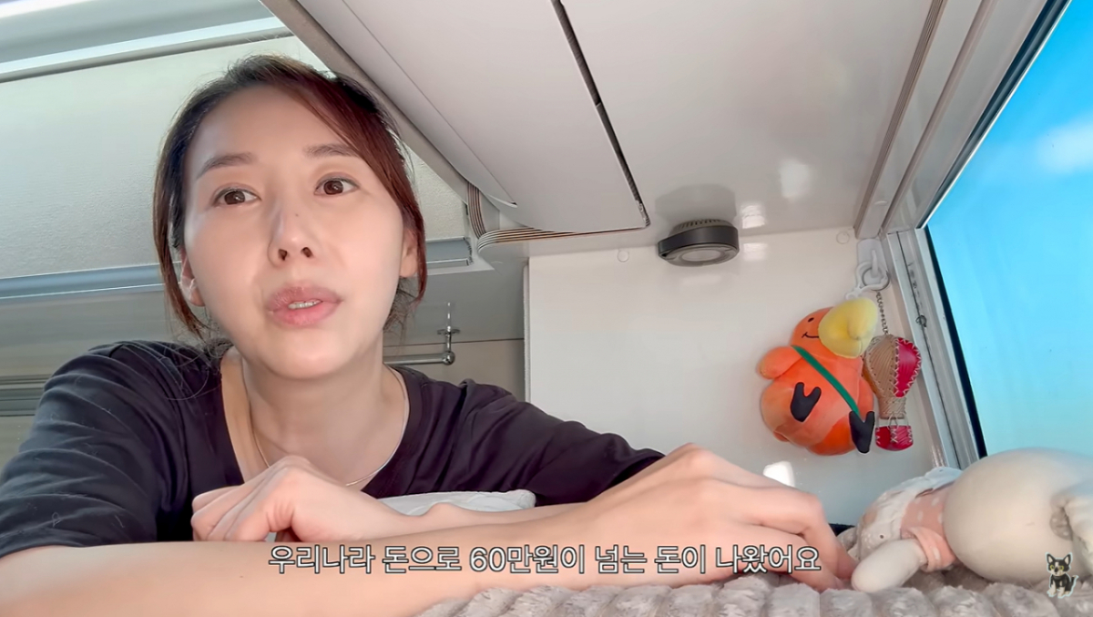 배우 민지영(48)이 스페인에서 캠핑카로 여행하던 중 발가락 부상을 입어 응급실에서 치료를 받았다고 밝혔다./사진=유튜브 채널 '민지영TV'
