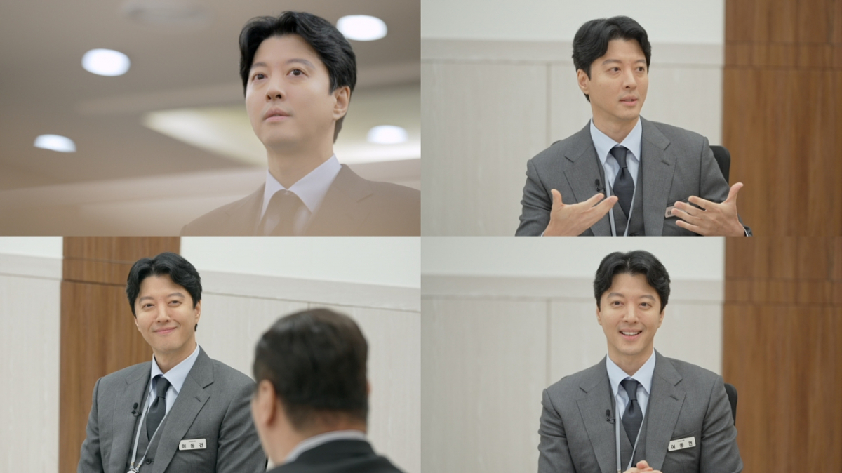 배우 진태현의 후임으로 JTBC '이혼 숙려 캠프'에 합류하게 된 배우 이동건이 출연 심경을 밝혔다. /사진제공=JTBC