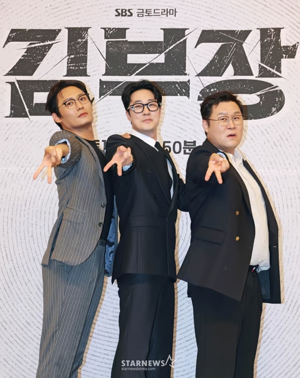 SBS 금토드라마 '김부장'의 최대훈(사진 맨 왼쪽부터 오른쪽으로), 소지섭, 윤경호./사진=스타뉴스 DB