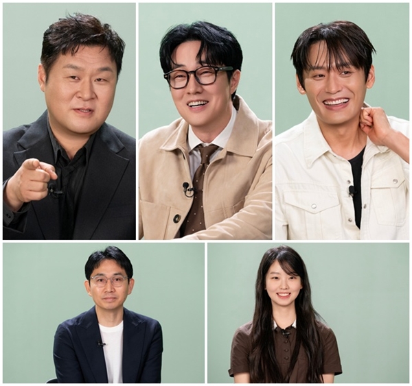  SBS '김부장 더 유니버스'./사진제공=SBS '김부장'