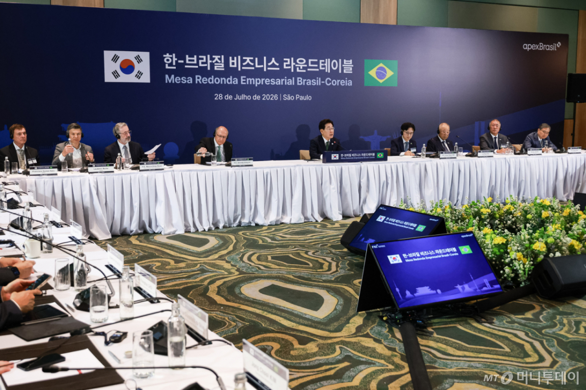 (상파울루(브라질)=뉴스1) 허경 기자 = 이재명 대통령이 28일(현지시간) 브라질 상파울루 한 호텔에서 열린 비즈니스 라운드테이블에서 발언을 하고 있다. 2026.7.29/뉴스1  Copyright © 뉴스1. All rights reserved. 무단 전재 및 재배포,  AI학습 이용 금지. /사진=(상파울루(브라질)=뉴스1) 허경 기자