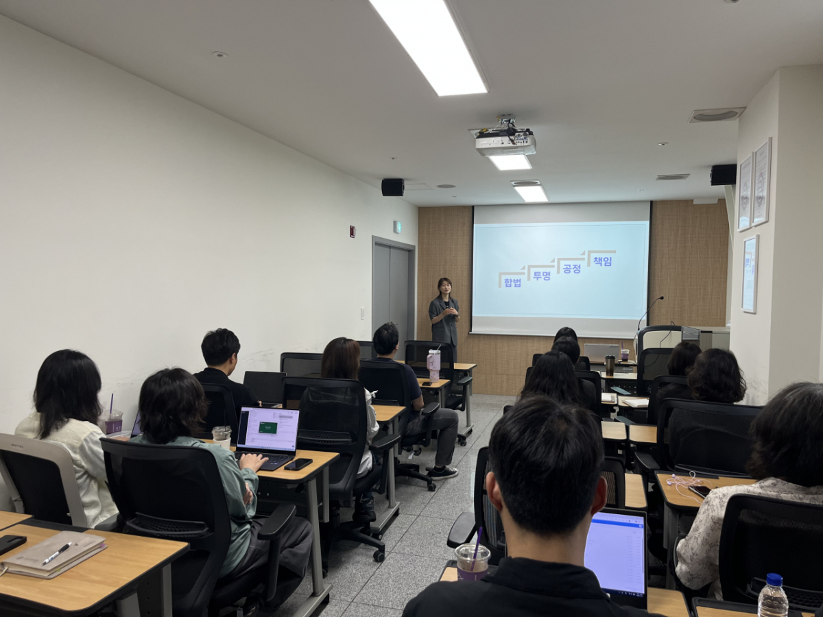 스포츠윤리센터 청렴 및 반부패 교육 모습. /사진=스포츠윤리센터 제공