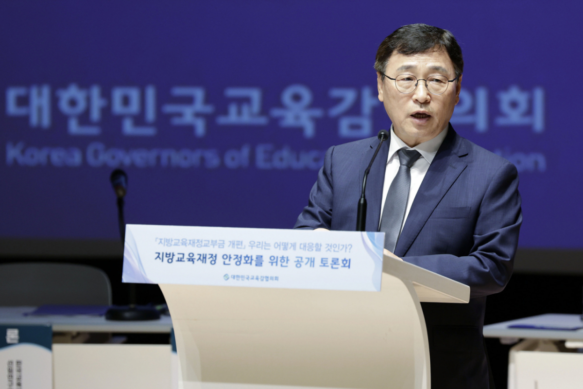 대한민국교육감협의회 회장인 정근식 서울시교육감이 29일 서울 용산구 서울시교육청에서 열린 '지방교육재정 안정화를 위한 공개토론회'에서 인사말을 하고 있다. /사진=뉴시스