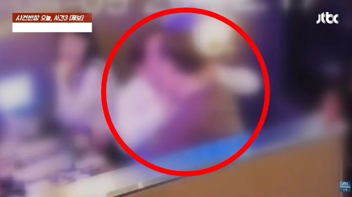 국내 한 체육단체 협회장이 직원들을 강제 추행한 혐의로 고소당한 사실이 뒤늦게 알려졌다. /사진=JTBC '사건반장'