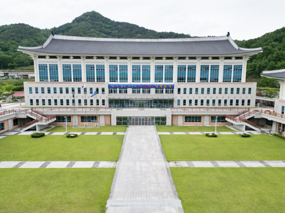 경북교육청 전경./사진제공=경북교육청