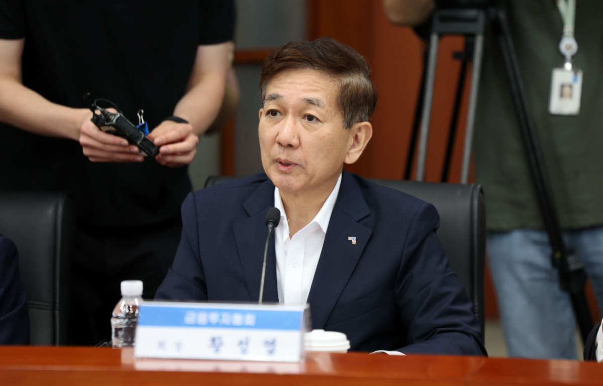 황성엽 금융투자협회장이 지난 13일 서울 여의도 한국금융투자협회에서 열린 자산운용사 CEO 간담회에서 발언하고 있다. /사진=뉴시스