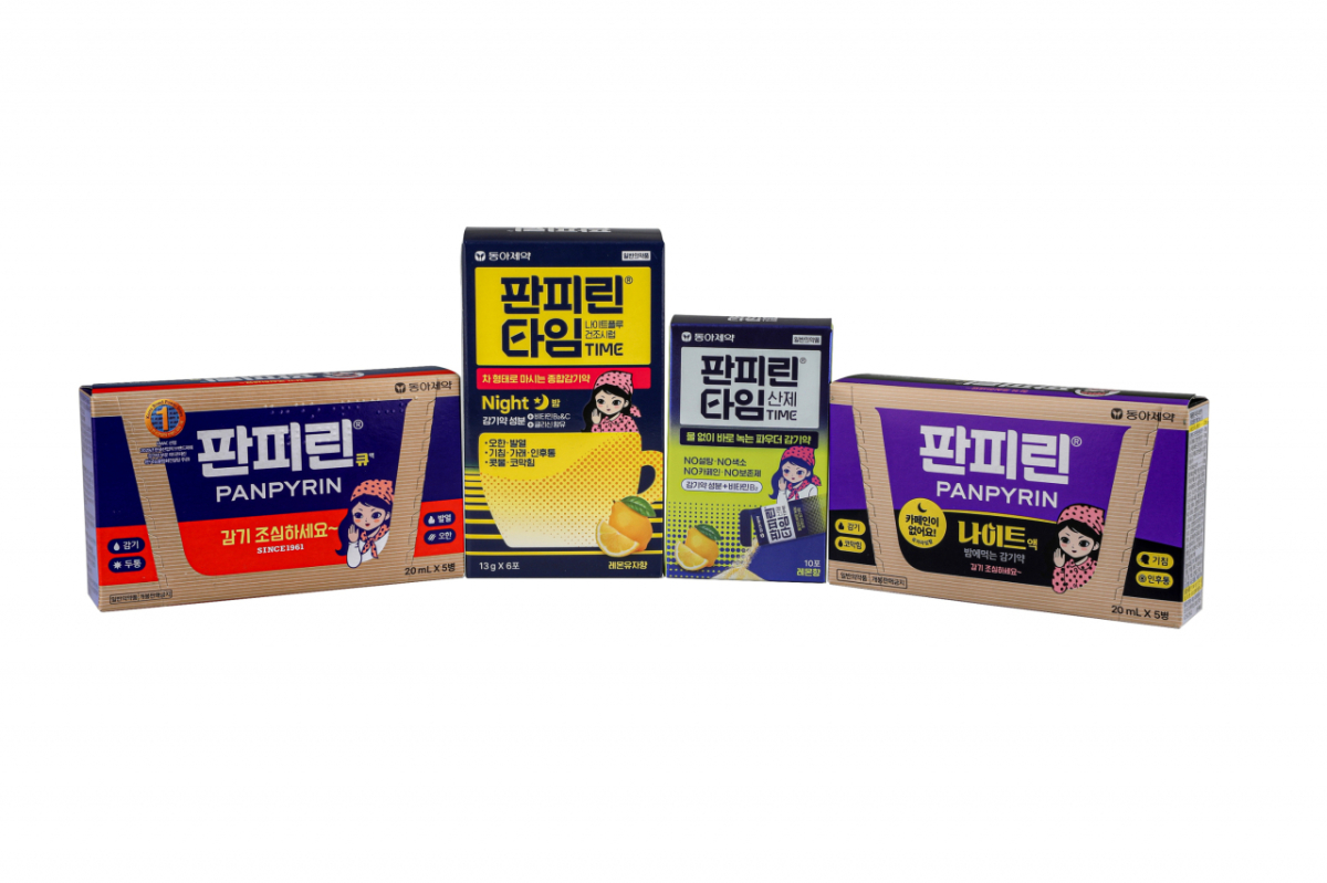 동아제약 감기약 브랜드 '판피린' 제품군/사진=동아제약