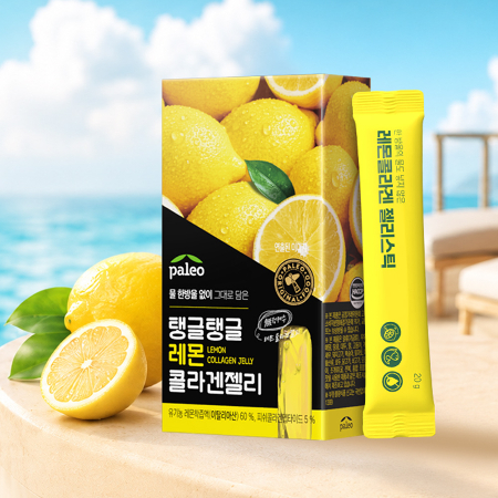 사진제공=팔레오