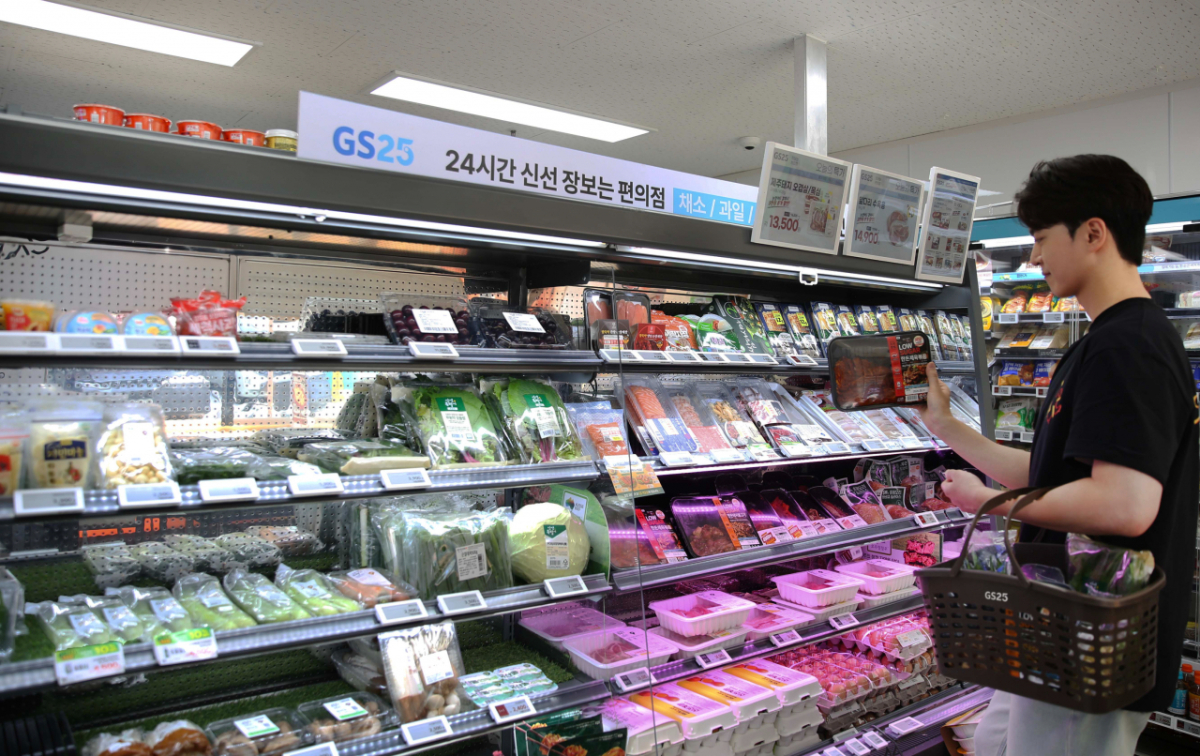 GS25 신선강화형 매장./사진제공=GS리테일