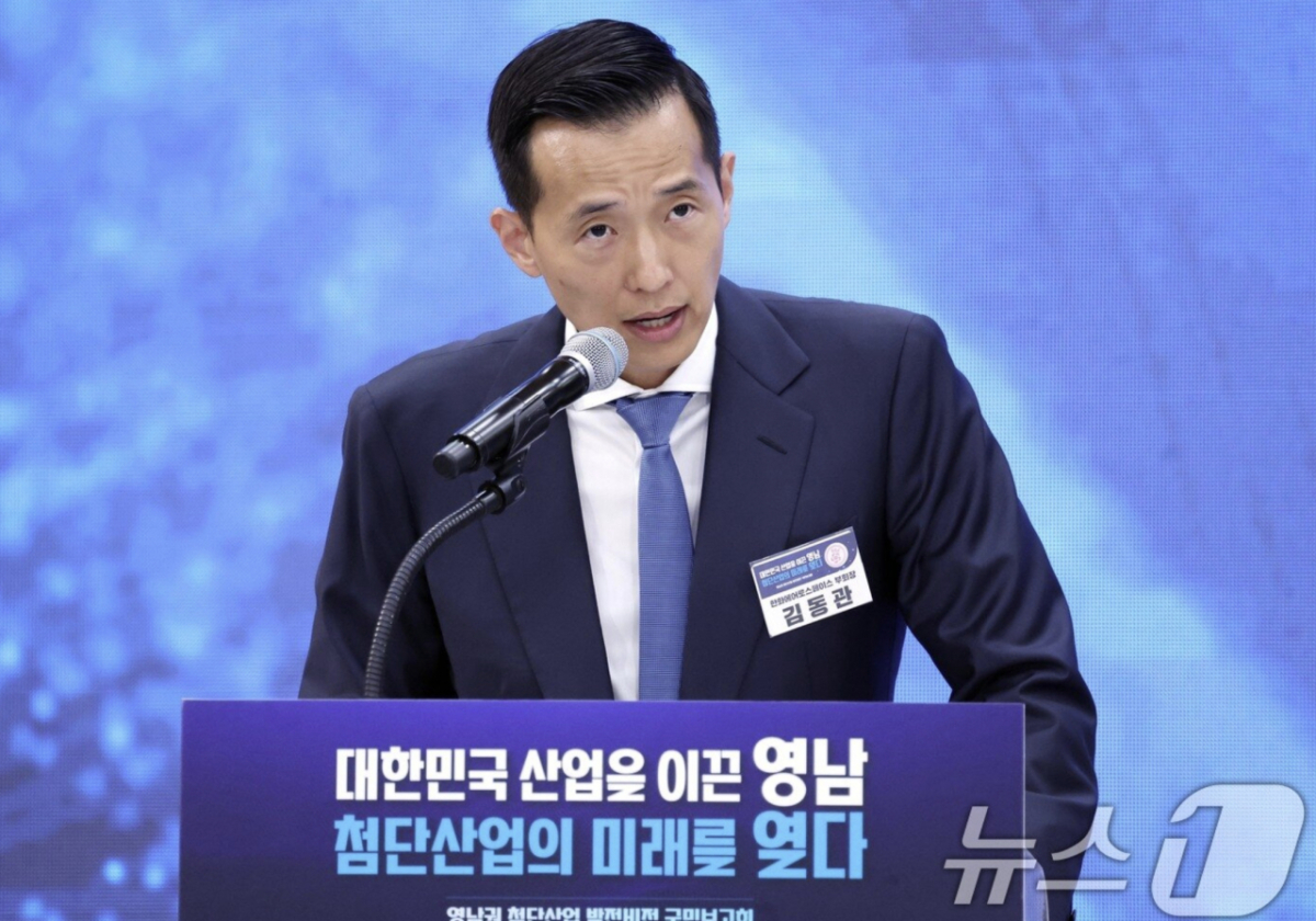 김동관 한화그룹 수석부회장 /사진=뉴스1