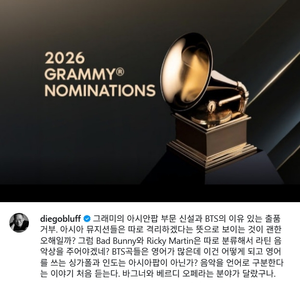 정태영 현대카드 대표이사 부회장이 지난 29일 올린 글 /사진=정태영 인스타그램 캡처