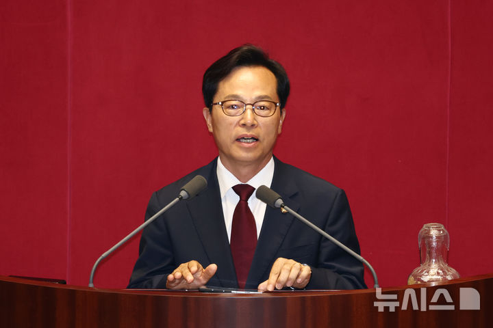 윤용근 국민의힘 의원. /사진=뉴시스