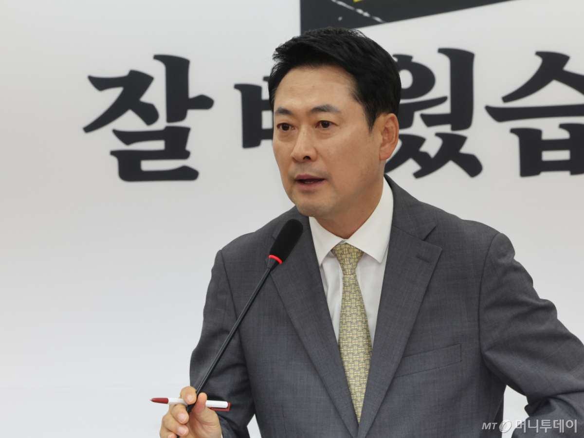 (서울=뉴스1) 황기선 기자 = 장동혁 국민의힘 대표가 30일 오후 서울 여의도 국회에서 선거관리위원회 특별검사법 관련 입장을 밝히고 있다. 2026.7.30/뉴스1 Copyright © 뉴스1. All rights reserved. 무단 전재 및 재배포, AI학습 이용 금지. /사진=(서울=뉴스1) 황기선 기자