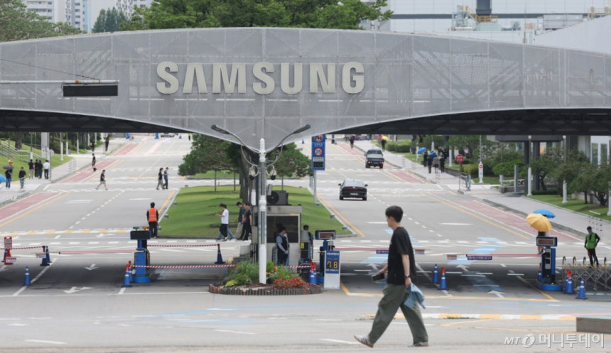 경기 수원시 영통구 삼성전자 수원캠퍼스의 모습. /사진=뉴스1