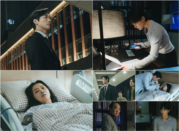 KBS 2TV 토일 미니시리즈 '결혼의 완성'./사진제공=KBS 2TV 토일 미니시리즈 '결혼의 완성'