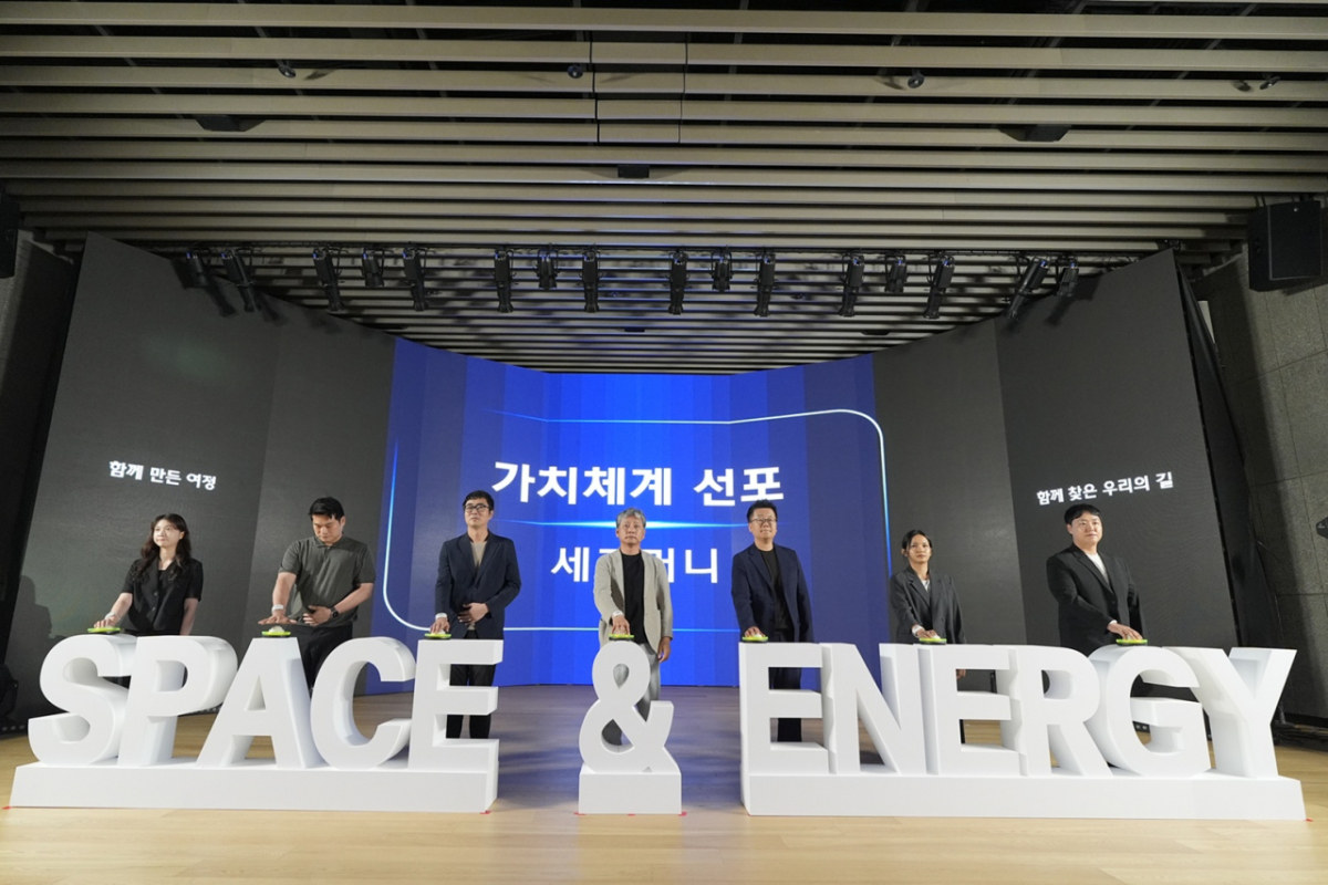 현대엔지니어링 가치체계 선포식/사진제공=현대엔지니어링
