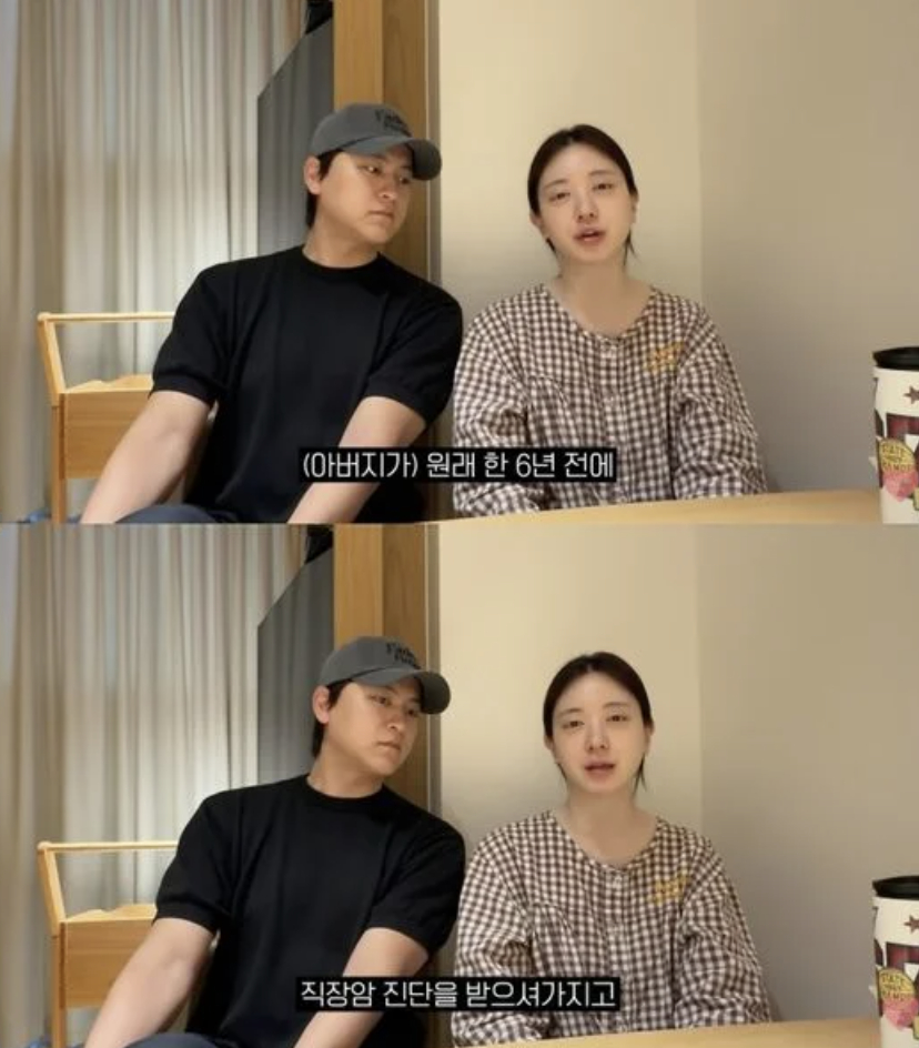 방송 '얼짱시대' 출신 유튜버 유혜주(34)가 둘째 출산 직후 부친상을 치른 슬픔을 털어놨다. /사진=유튜브 채널 '리쥬라이크'