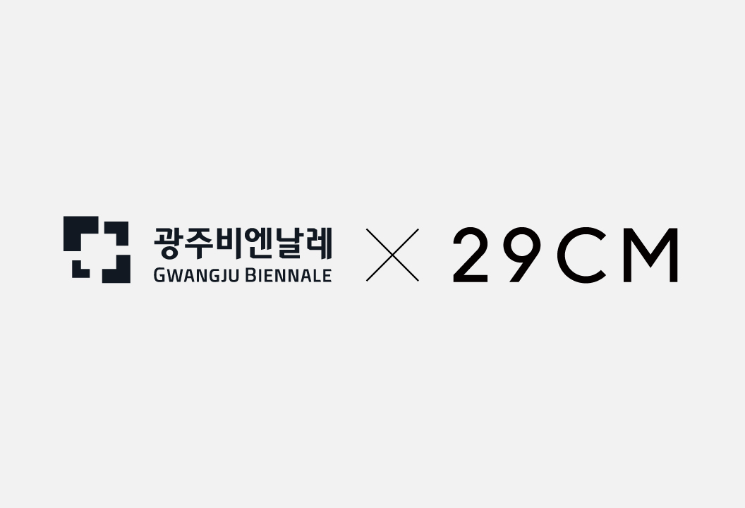 /사진제공=무신사