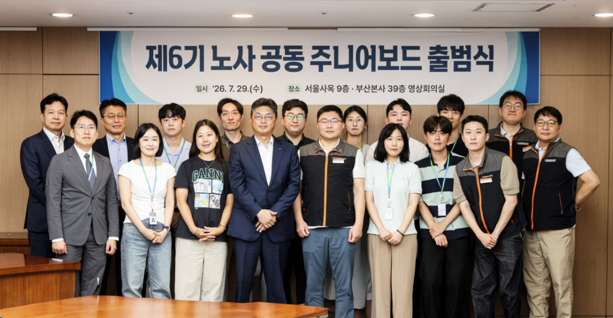 /사진제공=한국예탁결제원