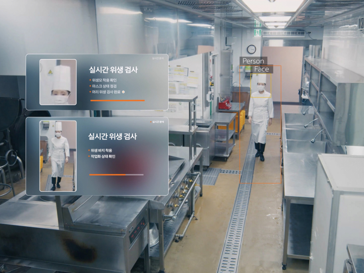 한화비전의 AI 기술을 적용한 급식 사업장에서 실시간 위생검사를 하는 예시 모습. /사진제공=아워홈