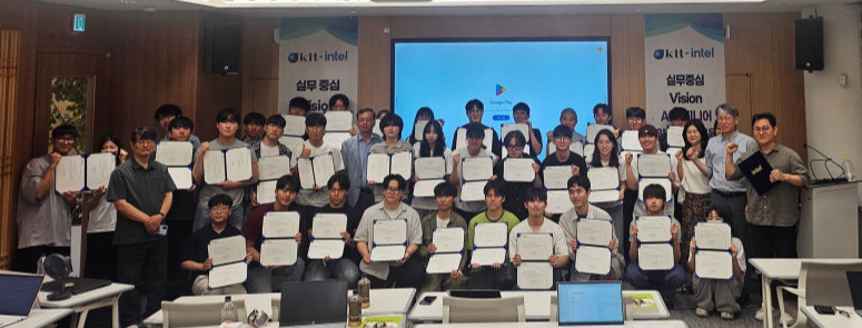 인텔 연계 '비전 AI 엔지니어 양성 교육' 수료식./사진제공=금오공대