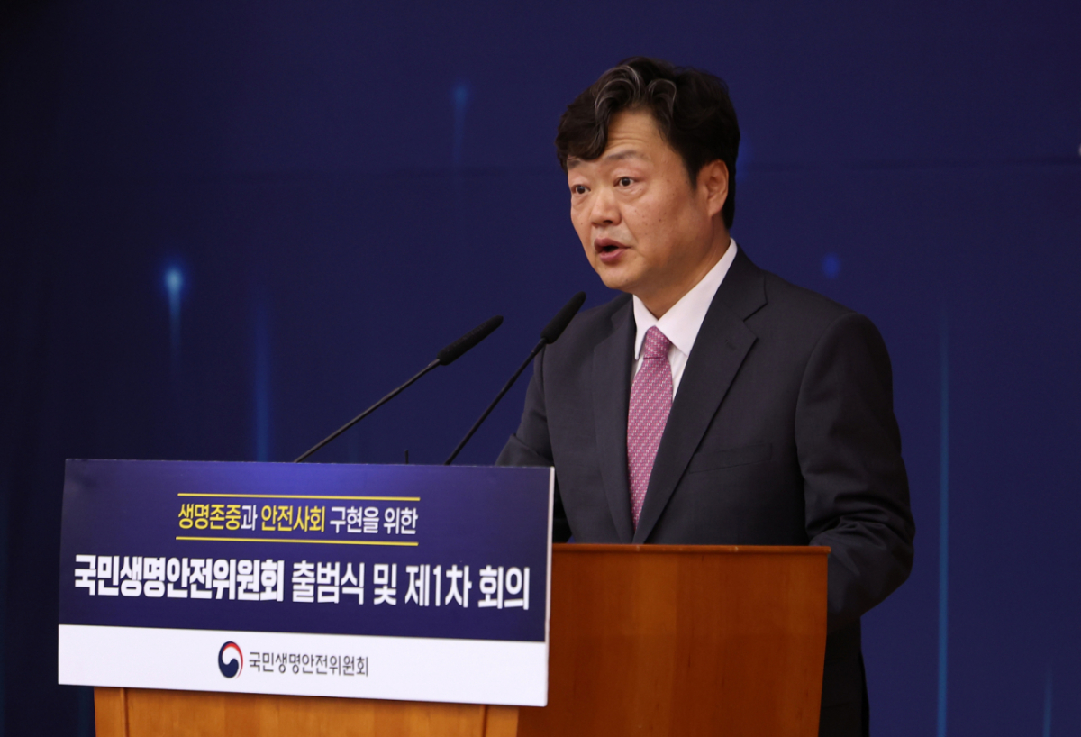 백종우 국민생명안전위원회 부위원장(경희대병원 정신건강의학과 교수)이 지난 28일 서울 종로구 정부서울청사에서 열린 대통령 직속 국민생명안전위원회 출범식 및 제1차 회의에서 인사말을 하고 있다. /사진=뉴시스.