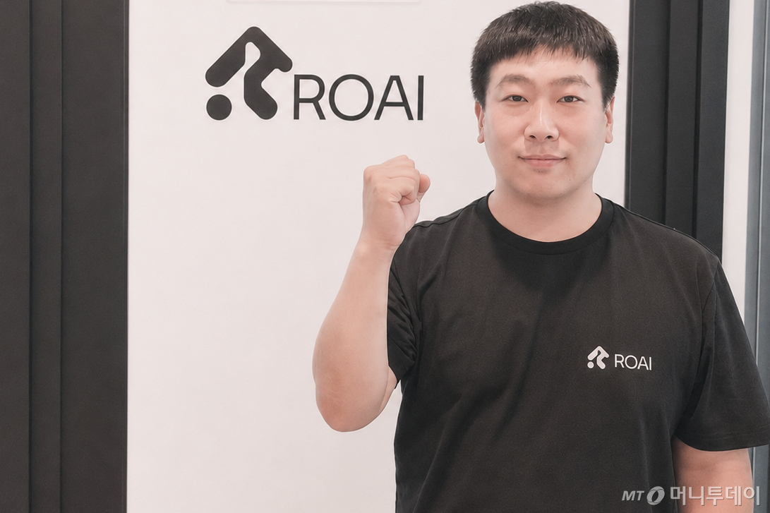 홍석의 로아이(ROAI) 대표 /사진=김진현