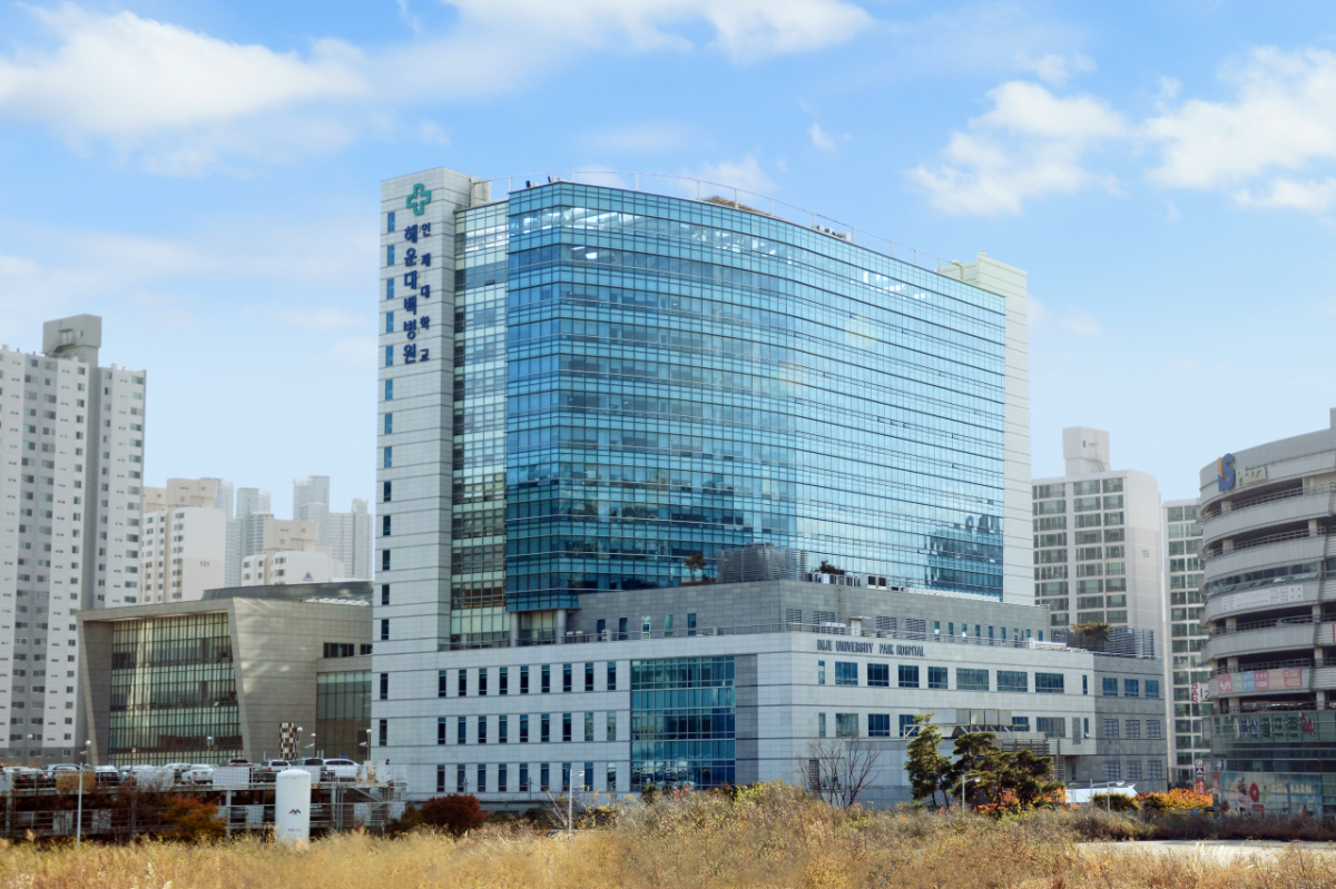 해운대백병원 전경./사진제공=해운대백병원
